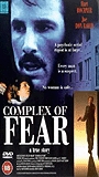 Complex of Fear (1993) Nacktszenen