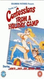Confessions from a Holiday Camp 1977 film nackten szenen