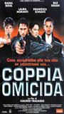 Coppia omicida (1998) Nacktszenen