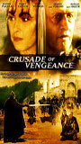 Crusade of Vengeance 2002 film nackten szenen