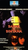 Curacha: Ang babaing walang pahinga 1998 film nackten szenen