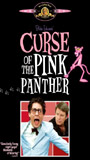 Curse of the Pink Panther nacktszenen