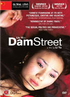 Dam Street 2005 film nackten szenen
