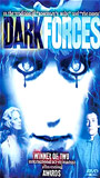 Dark Forces 1980 film nackten szenen