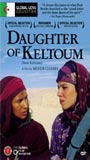 Daughter of Keltoum (2001) Nacktszenen