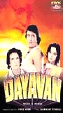Dayavan 1988 film nackten szenen