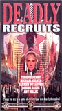 Deadly Recruits 1986 film nackten szenen