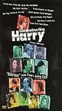 Deconstructing Harry (1997) Nacktszenen