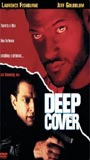 Deep Cover (1992) Nacktszenen