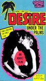 Desire under the Palms 1968 film nackten szenen