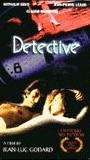 Détective (1985) Nacktszenen