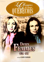 Two Women in Gold 1970 film nackten szenen