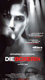 Die Boxerin (2005) Nacktszenen