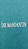 Die Mandantin (2006) Nacktszenen