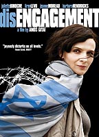 Disengagement (2007) Nacktszenen
