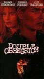 Double Obsession (1993) Nacktszenen