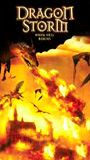 Dragon Storm (2004) Nacktszenen