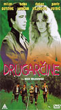 Drugarcine (1979) Nacktszenen