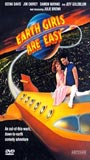 Earth Girls Are Easy (1988) Nacktszenen