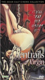 Entrails of a Virgin 1986 film nackten szenen