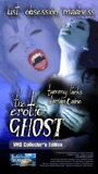 Erotic Ghost 2001 film nackten szenen