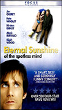 Eternal Sunshine of the Spotless Mind 2004 film nackten szenen