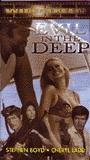Evil in the Deep (1976) Nacktszenen