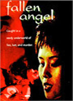 Fallen Angel 1997 film nackten szenen