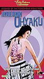 Female Demon Ohyaku 1968 film nackten szenen