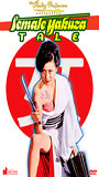 Female Yakuza Tale: Inquisition and Torture 1973 film nackten szenen