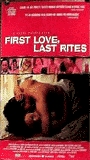 First Love, Last Rites (1997) Nacktszenen