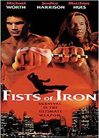 Fists of Iron 1995 film nackten szenen