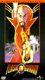 Flash Gordon 1980 film nackten szenen