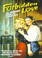Forbidden Love 1992 film nackten szenen