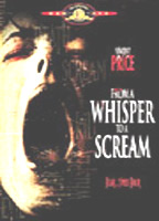 From a Whisper to a Scream 1987 film nackten szenen