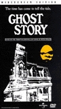 Ghost Story (1981) Nacktszenen