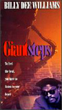 Giant Steps (1992) Nacktszenen