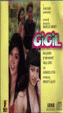 Gigil (2000) Nacktszenen