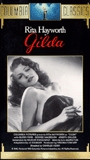 Gilda (1946) Nacktszenen