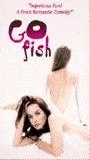 Go Fish (1994) Nacktszenen