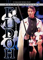 Gokudô sengokushi: Fudô 1996 film nackten szenen