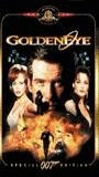GoldenEye (1995) Nacktszenen