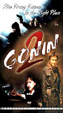 Gonin 2 (1996) Nacktszenen