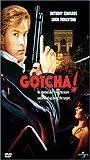 Gotcha (1985) Nacktszenen