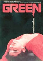 Green 1983 film nackten szenen