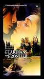 Guardians of the Frontier 2002 film nackten szenen