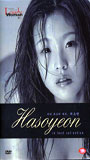 Ha So-Yeon Best Collection VOL. 1 2004 film nackten szenen