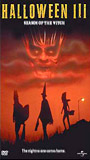 Halloween III 1982 film nackten szenen