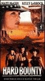 Hard Bounty 1995 film nackten szenen