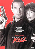 Hard To Kill 1990 film nackten szenen